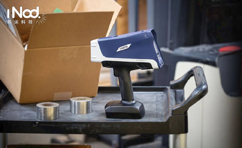 奧林巴斯專(zhuān)業(yè)用于廢料分揀的VANTA分析儀